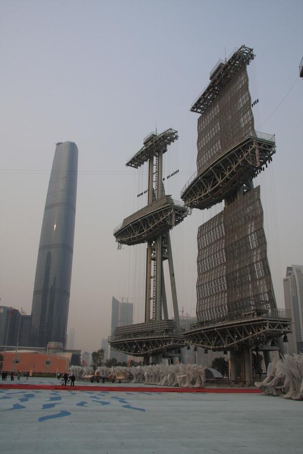Guangzhou Happiness Apartment Exterior photo