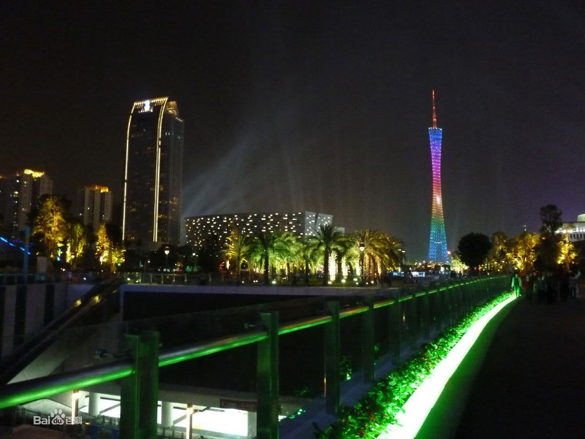 Guangzhou Happiness Apartment Exterior photo