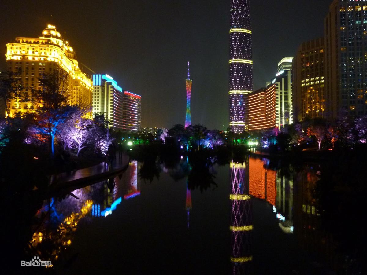Guangzhou Happiness Apartment Exterior photo