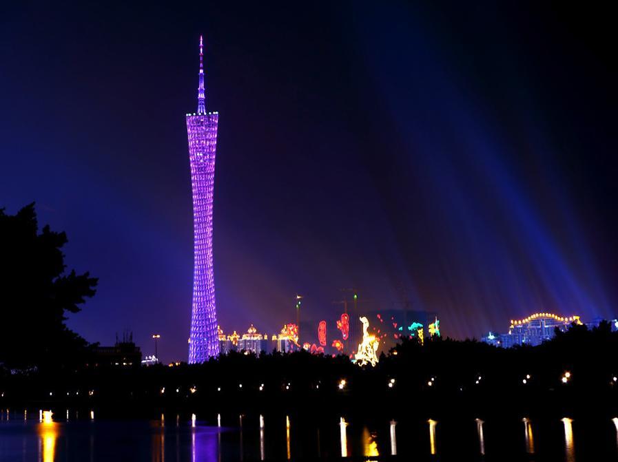 Guangzhou Happiness Apartment Exterior photo
